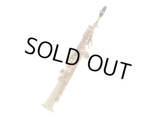 H.SELMER Jubilee SERIE III ソプラノサックス ゴールドラッカー仕上げ