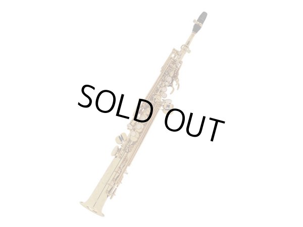 H.SELMER Jubilee SERIE III ソプラノサックス ゴールドラッカー仕上げ