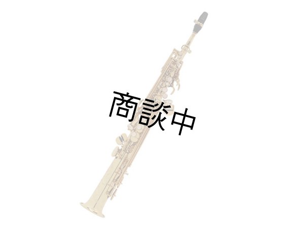 画像1: H.SELMER　Jubilee SERIE III　ソプラノサックス　ゴールドラッカー仕上げ (1)