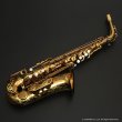画像1: Wood Stone　Super Custom　アルトサックス　ヴィンテージラッカー仕上げ　WOF (without High F# key) (1)