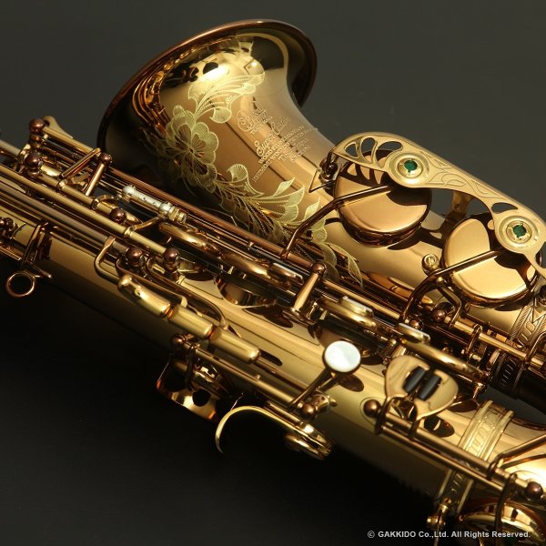 画像6: Wood Stone　Super Custom　アルトサックス　ヴィンテージラッカー仕上げ　WOF (without High F# key) (6)