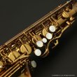 画像14: Wood Stone　Super Custom　アルトサックス　ヴィンテージラッカー仕上げ　WOF (without High F# key) (14)