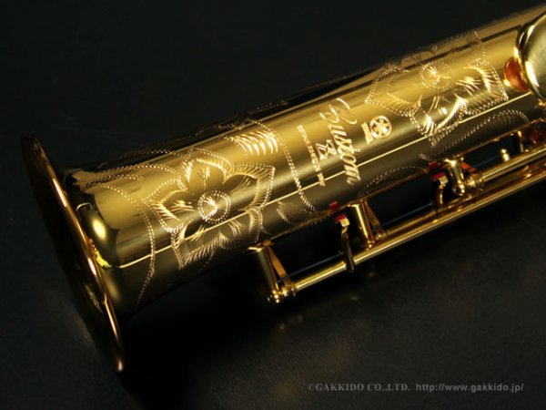 画像10: YAMAHA YSS-82ZR ソプラノサックス 【ゴールドラッカー仕上げ】 (10)