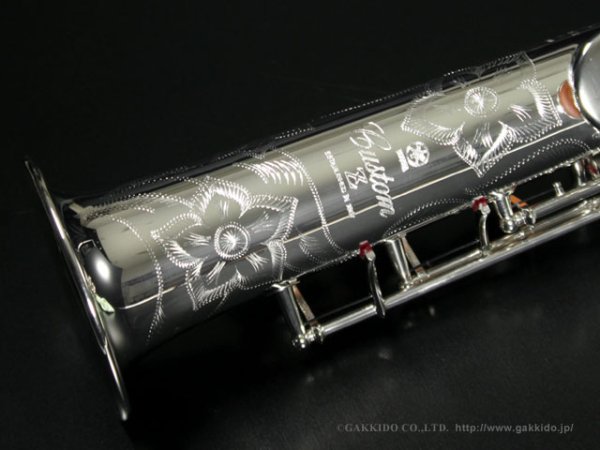 画像10: YAMAHA YSS-82ZRS ソプラノサックス 【銀メッキ仕上げ】 (10)