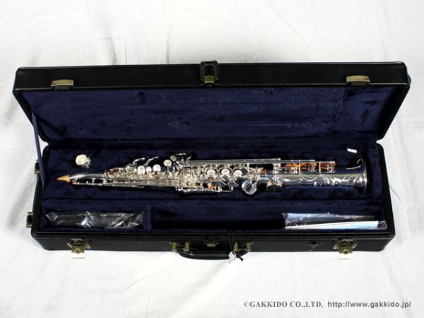 画像13: YAMAHA YSS-82ZRS ソプラノサックス 【銀メッキ仕上げ】 (13)