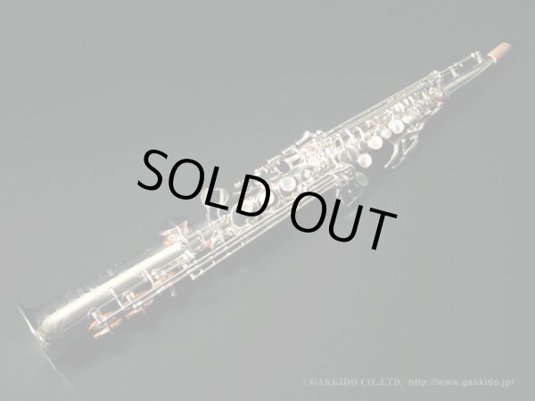 画像2: YAMAHA　YSS-82ZRS　ソプラノサックス　銀メッキ仕上げ　【旧価格仕入れ品】 (2)