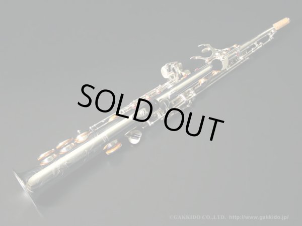 画像4: YAMAHA　YSS-82ZRS　ソプラノサックス　銀メッキ仕上げ　【旧価格仕入れ品】 (4)