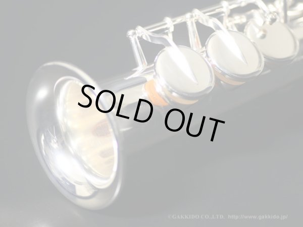 画像6: YAMAHA　YSS-82ZRS　ソプラノサックス　銀メッキ仕上げ　【旧価格仕入れ品】 (6)