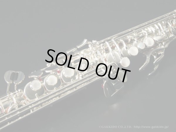 画像7: YAMAHA　YSS-82ZRS　ソプラノサックス　銀メッキ仕上げ　【旧価格仕入れ品】 (7)