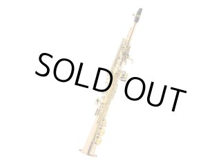 Yanagisawa S-WO2 ソプラノサックス 【ラッカー仕上げ】 - 楽器堂