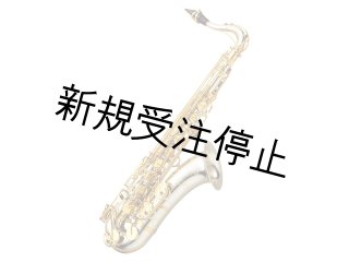 テナーサックス Yanagisawa Silver Sonic T-WO37 テナーサックス 【クリア