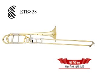 トロンボーン - 楽器堂管楽器専門ショップ (Page 1) トロンボーン - 楽器堂管楽器専門ショップ (Page 1)