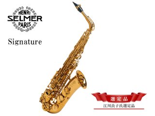 楽器堂管楽器専門ショップ 楽器堂管楽器専門ショップ