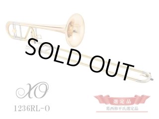 XO エックスオー SR テナーバストロンボーン マウスピース付 XO