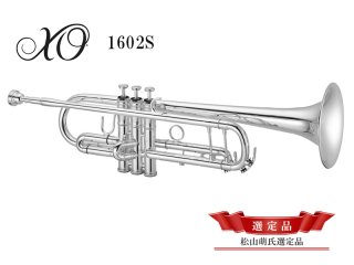 XO（エックスオー） トランペット - 楽器堂管楽器専門ショップ