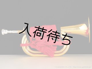 YAMATO 信号ラッパ E3003 スタンダードハードケースセット - 楽器堂