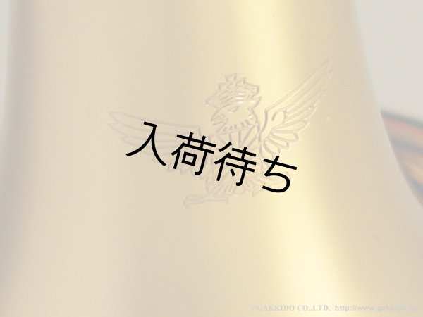 画像2: YAMATO　信号ラッパ　E3003S　スタンダードハードケースセット (2)