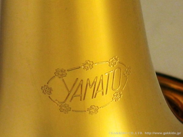 画像2: YAMATO　信号ラッパ　Y3002S　スタンダードハードケースセット (2)