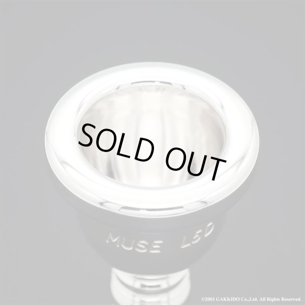 画像2: willie's　トロンボーン用マウスピース　太管用　MUSE　L5D　【中古商品】 (2)