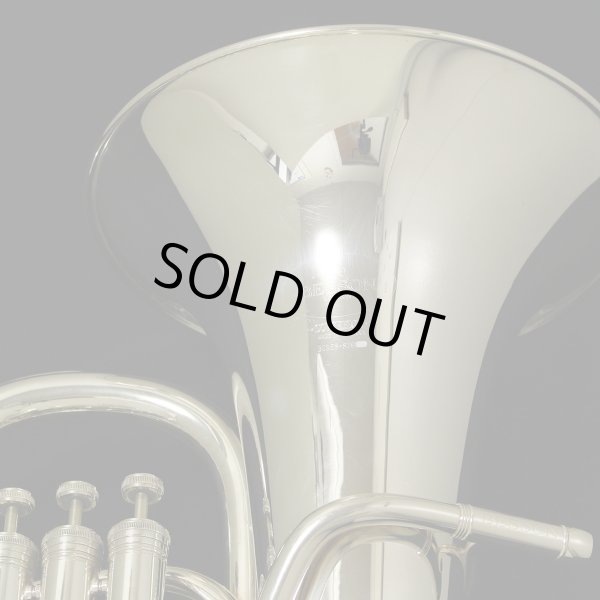 画像7: BESSON　ユーフォニアム　SOVEREIGN　BE968-2　#879XXX　【中古商品】 (7)