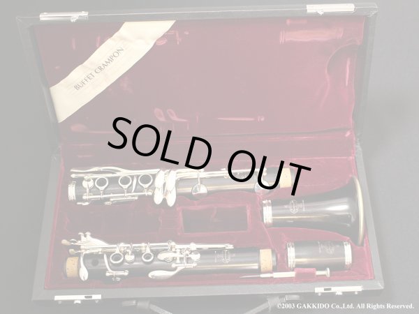 画像7: BUFFET CRAMPON　B♭クラリネット　R13　#405XXX　【中古商品】 (7)