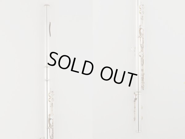 画像5: Muramatsu　フルート　EX-CC　#41XXX　【中古商品】 (5)