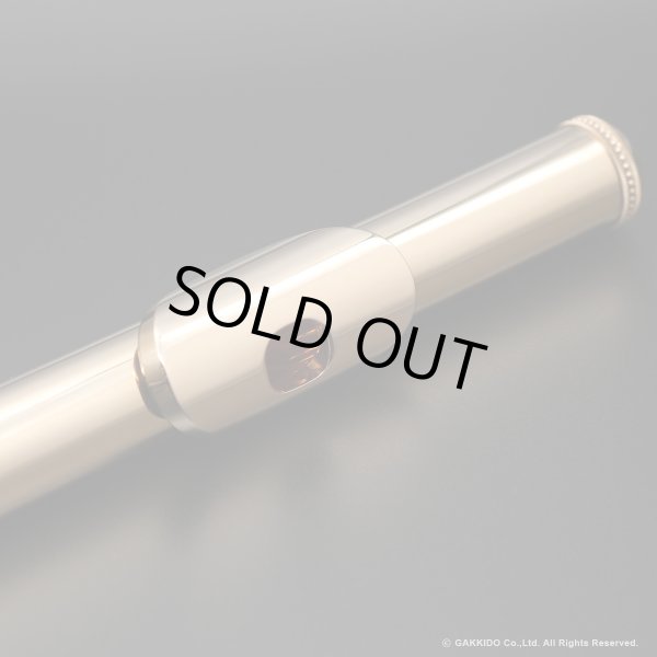 画像10: Muramatsu ハンドメイドフルート All 9K-RH 総9K金製 H管 #44XXX 【中古商品】 (10)