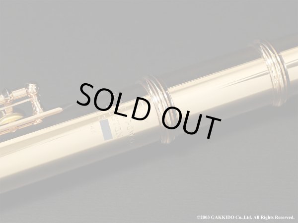 画像20: Powell　ハンドメイドフルート　All 14K R/B　総14K金製　H管　#13XXX　【中古商品】 (20)