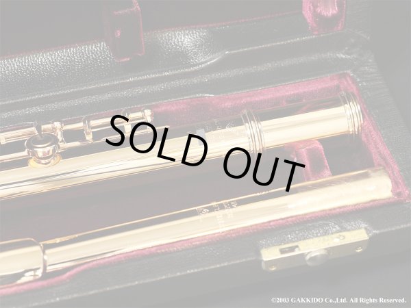 画像8: Powell　ハンドメイドフルート　All 14K R/B　総14K金製　H管　#13XXX　【中古商品】 (8)
