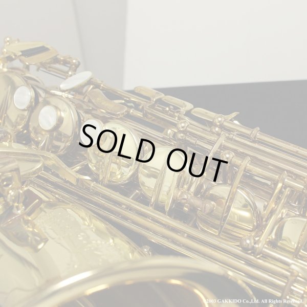画像10: H.SELMER　アルトサックス　SA80 SERIE II　ラッカー仕上げ　#565XXX　【中古商品】 (10)