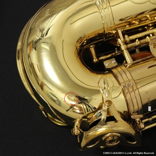 画像11: H.SELMER　アルトサックス　SA80 SERIE II　ラッカー仕上げ　#565XXX　【中古商品】 (11)