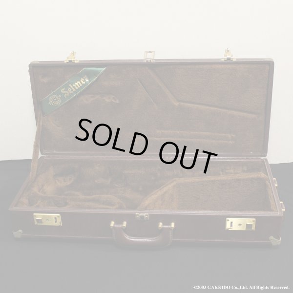 画像12: H.SELMER　アルトサックス　SA80 SERIE II　ラッカー仕上げ　#565XXX　【中古商品】 (12)