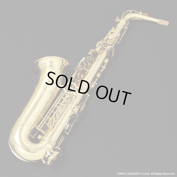 画像2: H.SELMER　アルトサックス　SA80 SERIE II　ラッカー仕上げ　#565XXX　【中古商品】 (2)