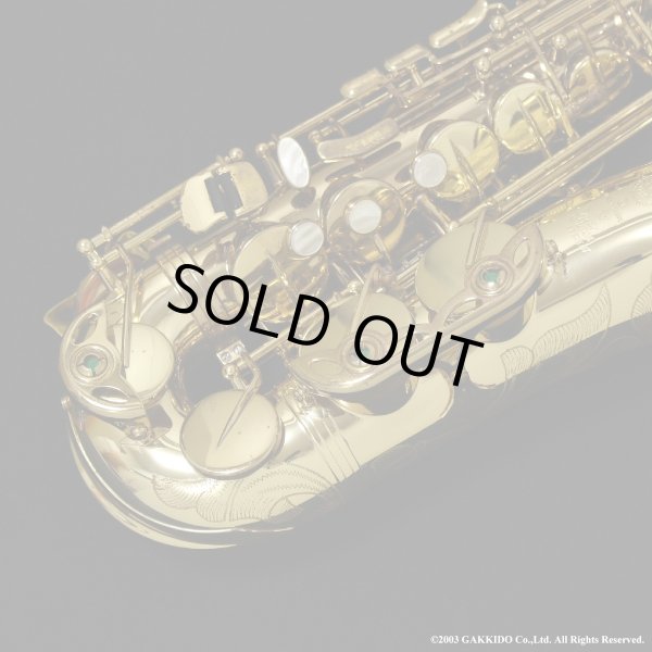 画像3: H.SELMER　アルトサックス　SA80 SERIE II　ラッカー仕上げ　#565XXX　【中古商品】 (3)