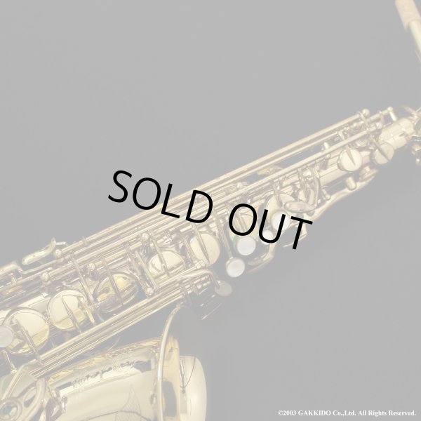 画像4: H.SELMER　アルトサックス　SA80 SERIE II　ラッカー仕上げ　#565XXX　【中古商品】 (4)