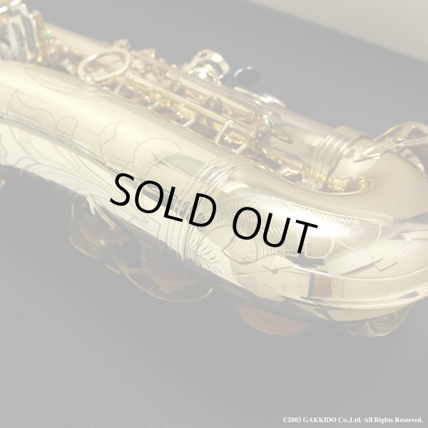 画像7: H.SELMER　アルトサックス　SA80 SERIE II　ラッカー仕上げ　#565XXX　【中古商品】 (7)