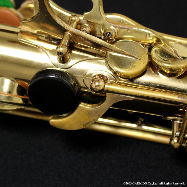 画像8: H.SELMER　アルトサックス　SA80 SERIE II　ラッカー仕上げ　#565XXX　【中古商品】 (8)