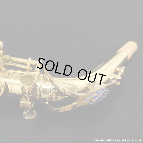 画像9: H.SELMER　アルトサックス　SA80 SERIE II　ラッカー仕上げ　#565XXX　【中古商品】 (9)