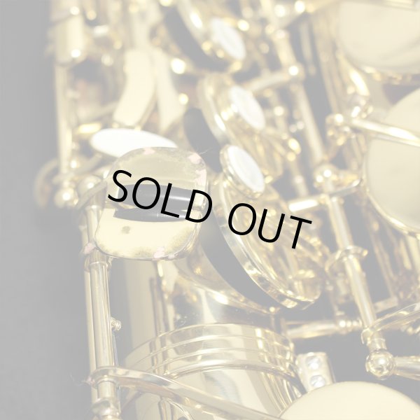 画像10: H.SELMER　アルトサックス　SERIE III　ラッカー仕上げ　#628XXX　【中古商品】 (10)