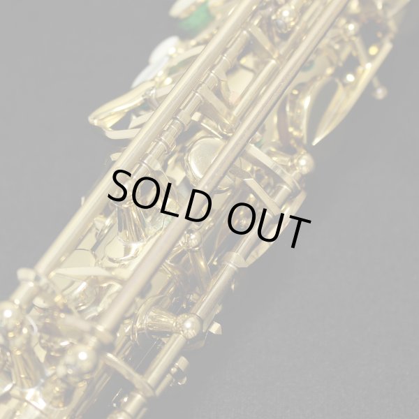 画像11: H.SELMER　アルトサックス　SERIE III　ラッカー仕上げ　#628XXX　【中古商品】 (11)