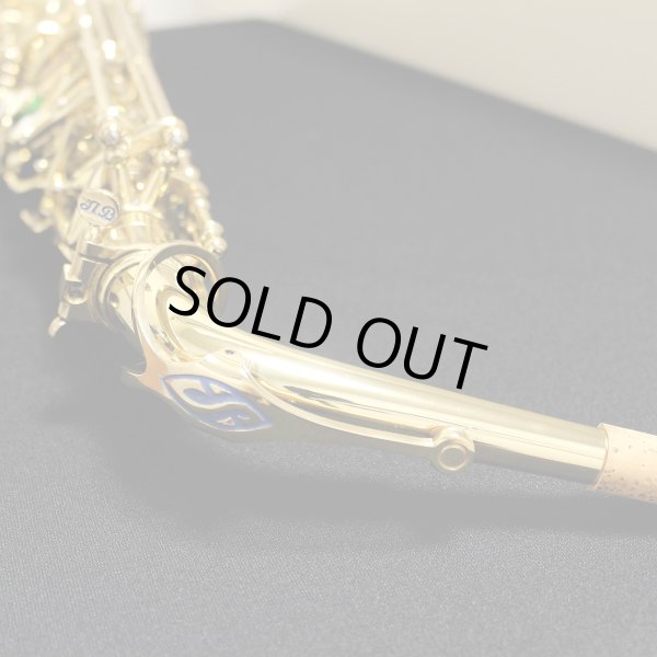 画像14: H.SELMER　アルトサックス　SERIE III　ラッカー仕上げ　#628XXX　【中古商品】 (14)