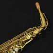 画像5: H.SELMER　アルトサックス　SERIE III　ラッカー仕上げ　#628XXX　【中古商品】 (5)