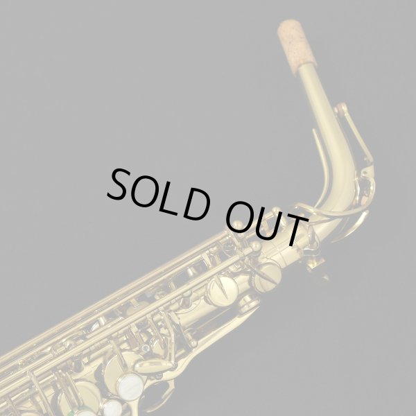 画像5: H.SELMER　アルトサックス　SERIE III　ラッカー仕上げ　#628XXX　【中古商品】 (5)