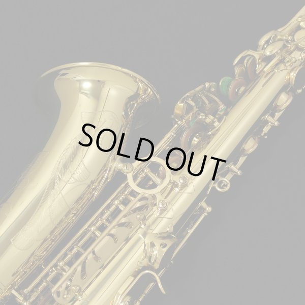 画像7: H.SELMER　アルトサックス　SERIE III　ラッカー仕上げ　#628XXX　【中古商品】 (7)
