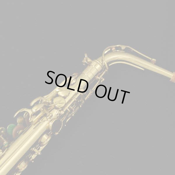 画像8: H.SELMER　アルトサックス　SERIE III　ラッカー仕上げ　#628XXX　【中古商品】 (8)