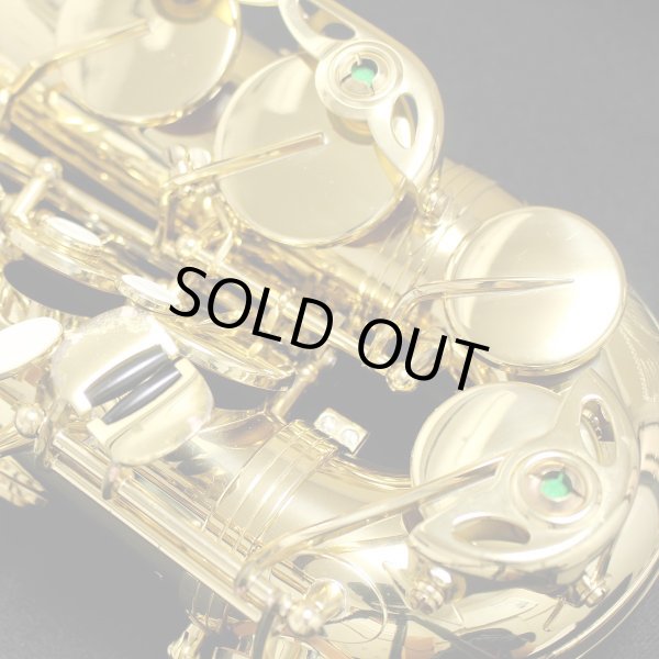 画像9: H.SELMER　アルトサックス　SERIE III　ラッカー仕上げ　#628XXX　【中古商品】 (9)
