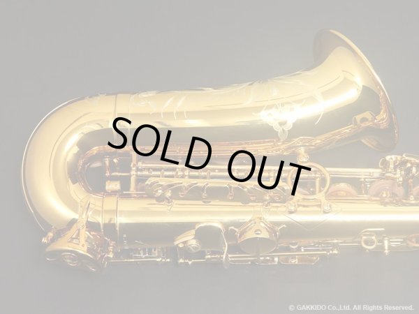 画像3: H.SELMER　アルトサックス　Reference　アンティークゴールドラッカー仕上げ　#782XXX　【中古商品】 (3)