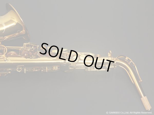 画像4: H.SELMER　アルトサックス　Reference　アンティークゴールドラッカー仕上げ　#782XXX　【中古商品】 (4)