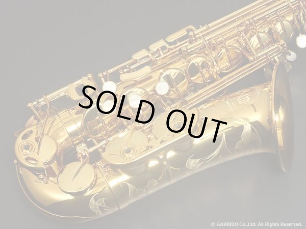 画像5: H.SELMER　アルトサックス　Reference　アンティークゴールドラッカー仕上げ　#782XXX　【中古商品】 (5)
