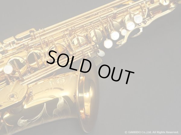 画像6: H.SELMER　アルトサックス　Reference　アンティークゴールドラッカー仕上げ　#782XXX　【中古商品】 (6)